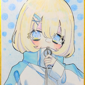 直筆コラージュ色紙（オリジナル） - そうだ宇宙いこう - BOOTH