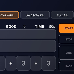 Ottokabu (Android app) Fre...