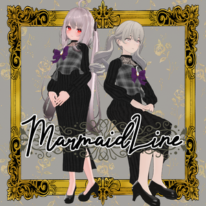 【VRChat想定】マーメイドライン【舞夜/Grus】