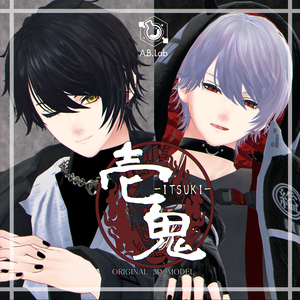 【3Dアバター】壱鬼-ITSUKI-【もちふぃった～対応】