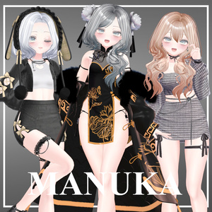 【6アバター対応】大人ヘアー【VRC想定】 缩略图 5
