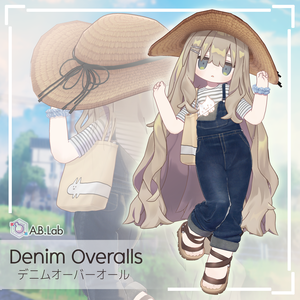 デニムオーバーオール【11+Avatars】