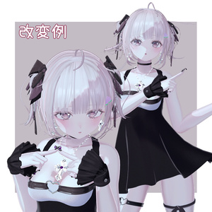 [FREE] しんぷるわんぴーす / マヌカ用 缩略图 4