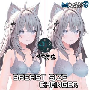 Breast Size Changer / 複数アバター