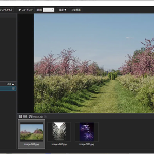 PeekViewer — ZIP/RAR を解凍せずに閲覧できる軽量画像ビューア