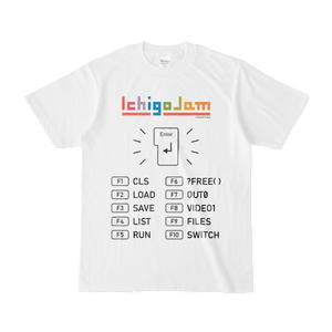 IchigoJam チートTシャツ [エンター＆ファンクションキー]