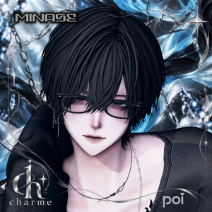 『ALLURE - Mash Hair』11アバター対応