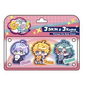 榊ネス だいたい3SKMまとめ 3 - かつきゆうのマンガ #北見遊征 #魁星