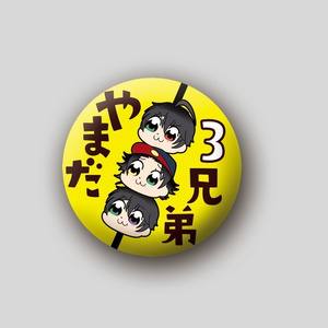 アイドルマスター Skeb絵 落書き 4luxury 麗華 歌織 たくのイラスト Pixiv