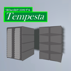 【VRChat対応兵装】８連装ミサイルランチャー『Tempesta』