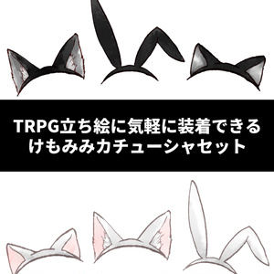 透過アニメ素材 立ち上る泡 Rirudeco Booth