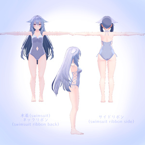 【桔梗ちゃん対応】水着 缩略图 4