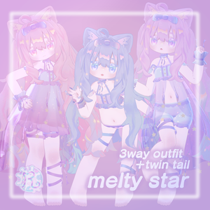 【キプフェル対応】melty star 【3wayワンピース＋ツインエクステ】