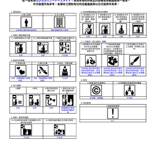 【8アバター対応】らびらびバニーナースメイド！ 缩略图 17