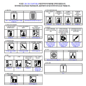 くるくるくらげうるふ【20アバター対応髪型】 缩略图 36
