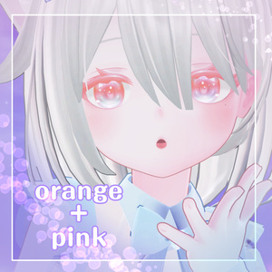 【ソフィナ対応】うるちゅる♡めるてぃ【Eye&MakeTextures】 缩略图 24