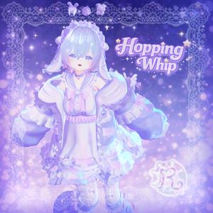 【14アバター対応】Hopping Whip【ほっぴん ほいっぷ】