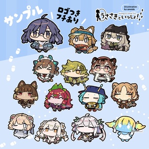 【VRChat向けイラストデータ】うささきといっしょ！ステッカー用画像 缩略图 2