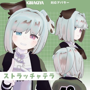 【6アバター対応】もちさらアシメヘア[3D髪型] 缩略图 6