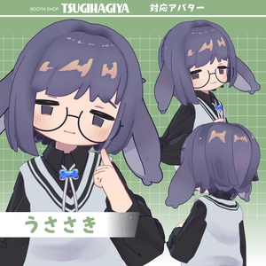 【6アバター対応】もちさらアシメヘア[3D髪型] 缩略图 4
