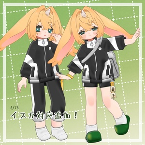 【衣装・小物セット】部活スタイル【まめふれんず+3アバター対応】 缩略图 3