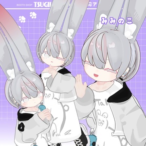 【髪型・小物セット】ピアス＆耳かけヘア【9アバター対応】 缩略图 13