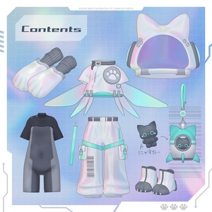 【衣装・小物セット】アストロにゃんテック-AstroNyanTech【まめふれんず+3アバター対応】 缩略图 2