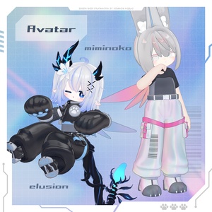 【衣装・小物セット】アストロにゃんテック-AstroNyanTech【まめふれんず+3アバター対応】 缩略图 5