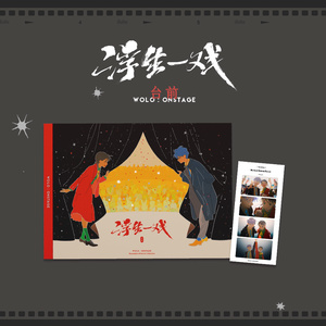 SHINGO YAMASHITA COMPOSITE WORKS 山下清悟演出集 再販 - stbreak - BOOTH