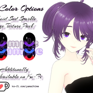 Sad Sparkle Eyes (VROID)