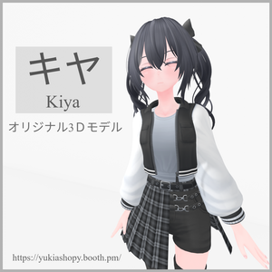 -Kiya- キヤ  |  オリジナル3Dモデル
