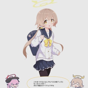日めくり風紀委員会 1月~3月 - Eの分3行のbooth - BOOTH