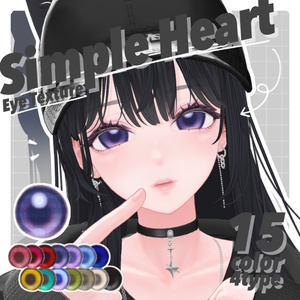 【無料版あり】Simple Heart Eye Texture【47Avatar】 缩略图 48