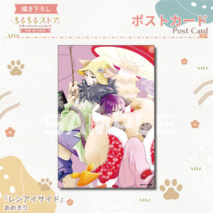 海妹四葉 誕生日グッズ＆ボイス - にじさんじ公式 - BOOTH