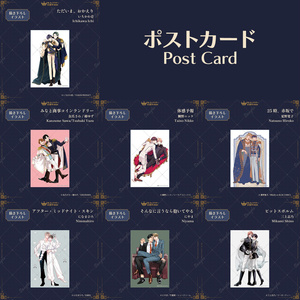 ポストカードセット(A-C) | TAKAMASA SUGA STORE