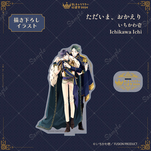 Amazon.co.jp: 台湾版 スカーレット ベリ子 長浜To Be or Not To
