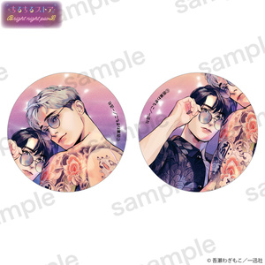 夏目友人帳 切り絵 シリーズ Vol.8 和紙風缶バッジ BOX グッズ