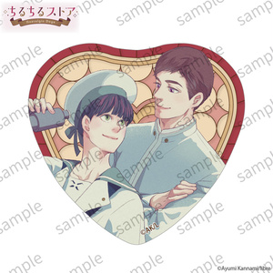 缶バッジ【高生紳士誕生日グッズ2026】 - TAKAOTOMMY - BOOTH