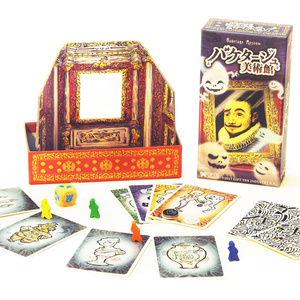 詠み人知らず便利帳 送料込 モグワイ Booth