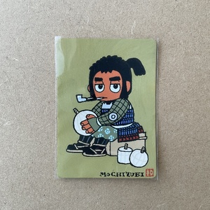 모치즈키군