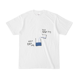 マサドラ Booth代购 详情 数学記号tシャツ エクスクラメーションマーク