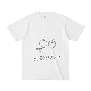 マサドラ Booth代购 详情 数学記号tシャツ エクスクラメーションマーク