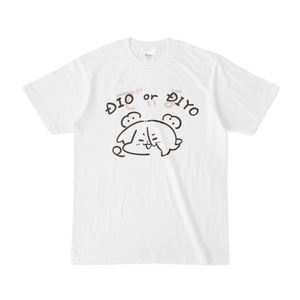 DIO or DIYO Tシャツ