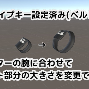 【スマートウォッチ】SimpleWatch【△266】 缩略图 2