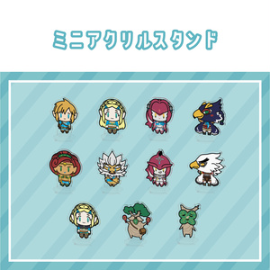 ゼルダの伝説 連結型オーロラキーホルダー/アクリルスタンド - 悲伤猫