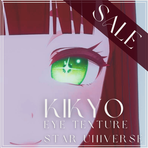 [Sale] Eye texture Star Universe _ Kikyo (별우주)