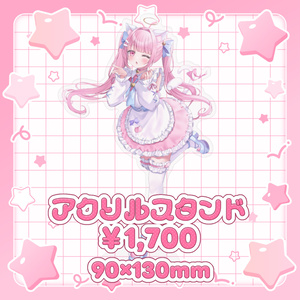 FANBOX継続特典プレゼント※ - ゆめこのおみせ - BOOTH