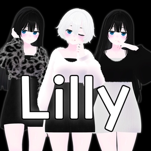 「VRC:桔梗」Lilly