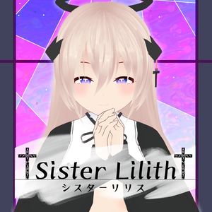 VRMモデル　【シスターリリス】