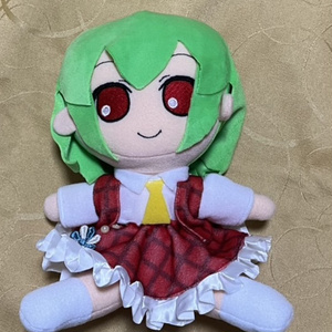 東方 ぬいぐるみ シリーズ 91 ナズーリン ふもふもなず Gift